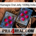 Kamagra Oral Jelly 100Mg India 15